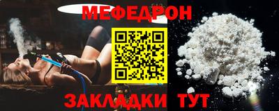 гашиш Нальчик