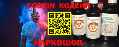 mdpv Моздок