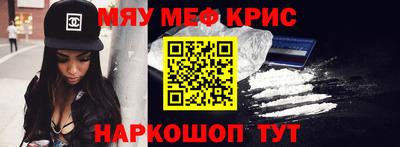 mix Можайск