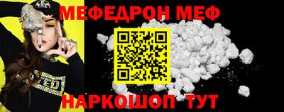 mix Можайск
