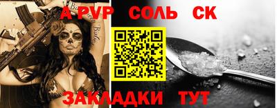 стаф Можга