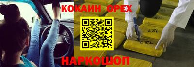 mdpv Моздок