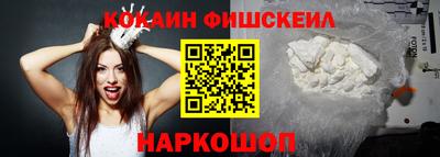 mix Можайск