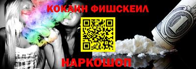 mdpv Моздок