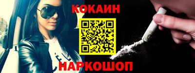 mdpv Моздок
