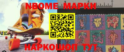 mdpv Моздок