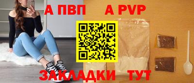 марки lsd Нарткала