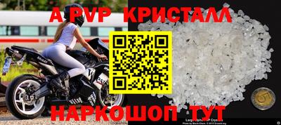 гашиш Нальчик