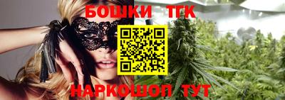 гашиш Нальчик