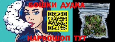 mix Можайск