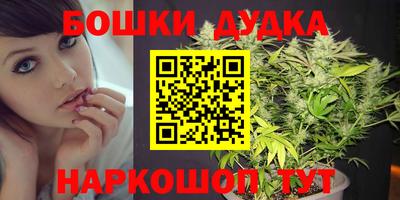 mix Можайск
