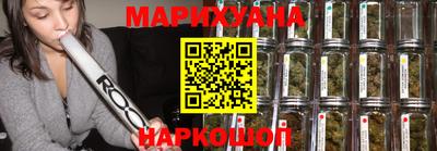 гашиш Нальчик