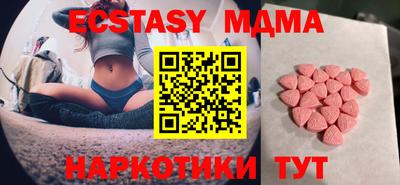 mix Можайск
