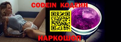 mix Можайск