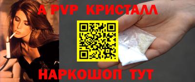 марки lsd Нарткала