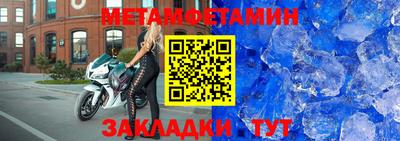 mdpv Моздок