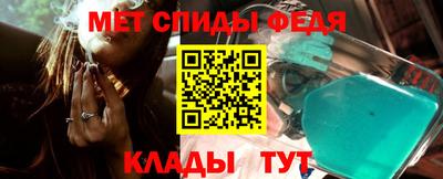 mix Можайск