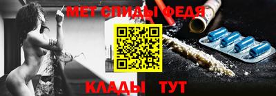 стаф Можга