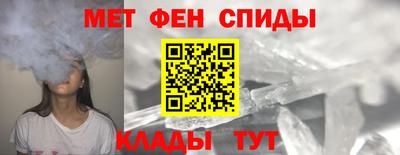 марки lsd Нарткала