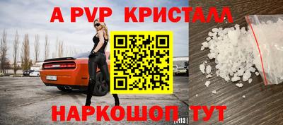 mix Можайск