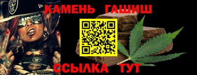 стаф Можга