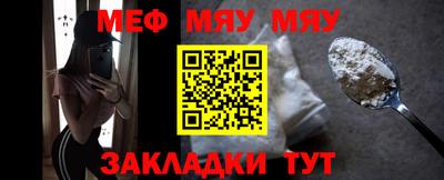 марки lsd Нарткала