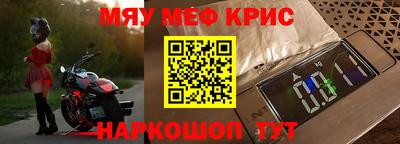 стаф Можга
