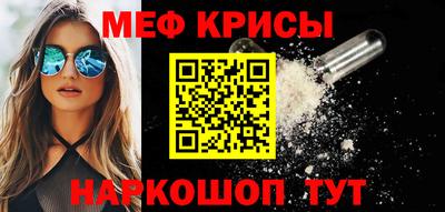 гашиш Нальчик