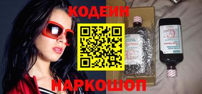 mix Можайск